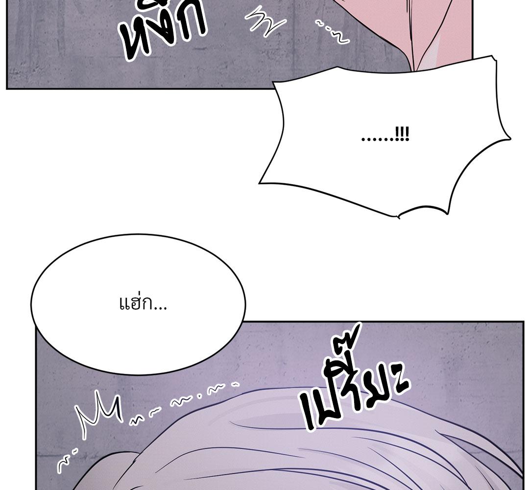 หน้า 104