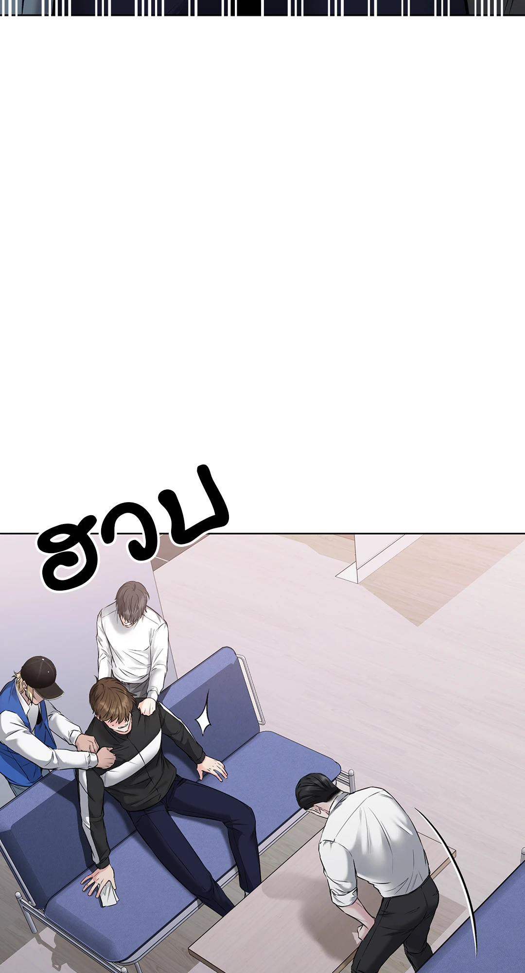 หน้า 74