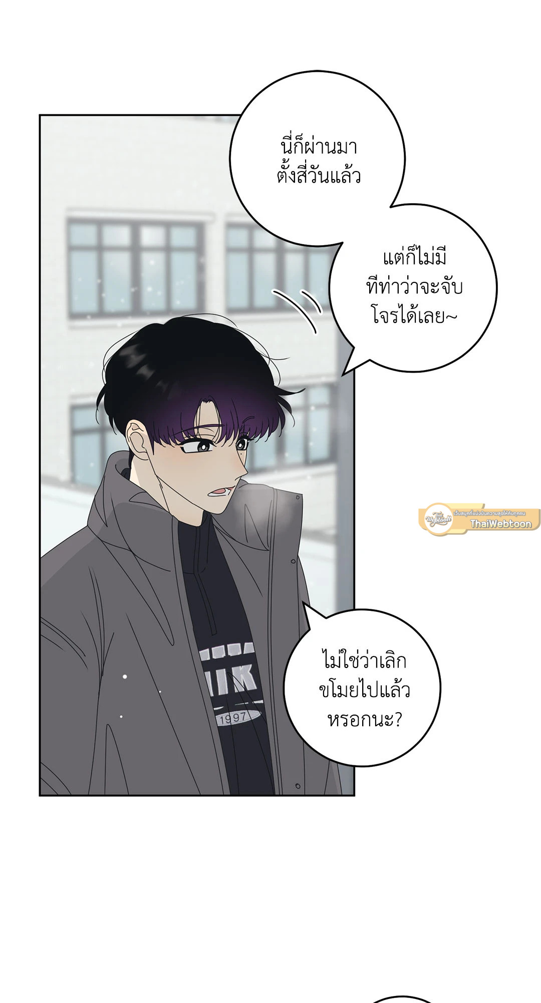 หน้า 22