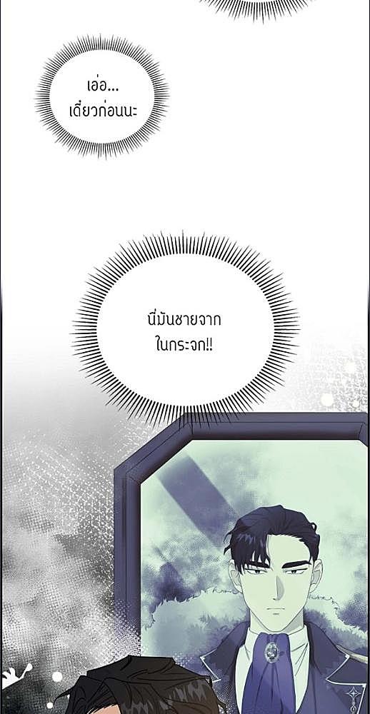 หน้า 342