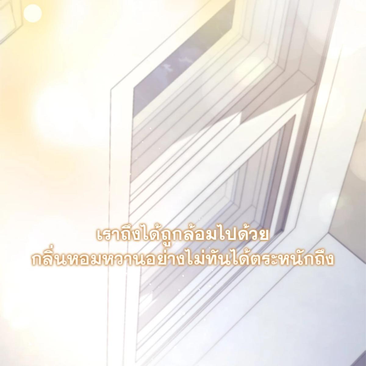 หน้า 135