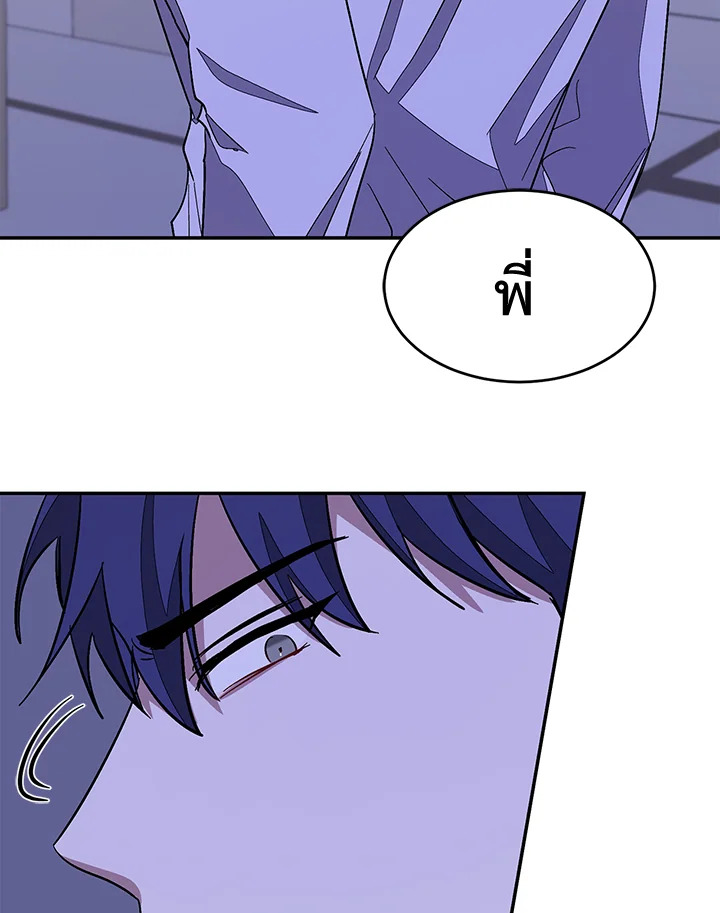 หน้า 104