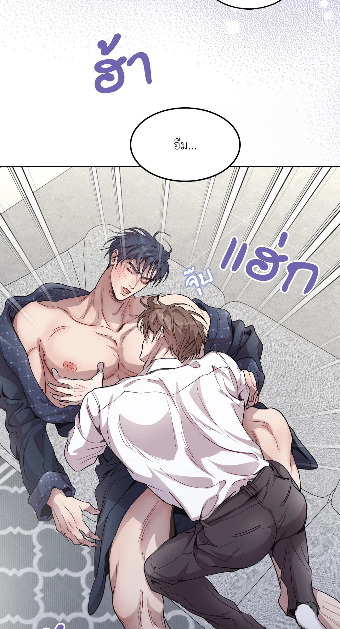 หน้า 59