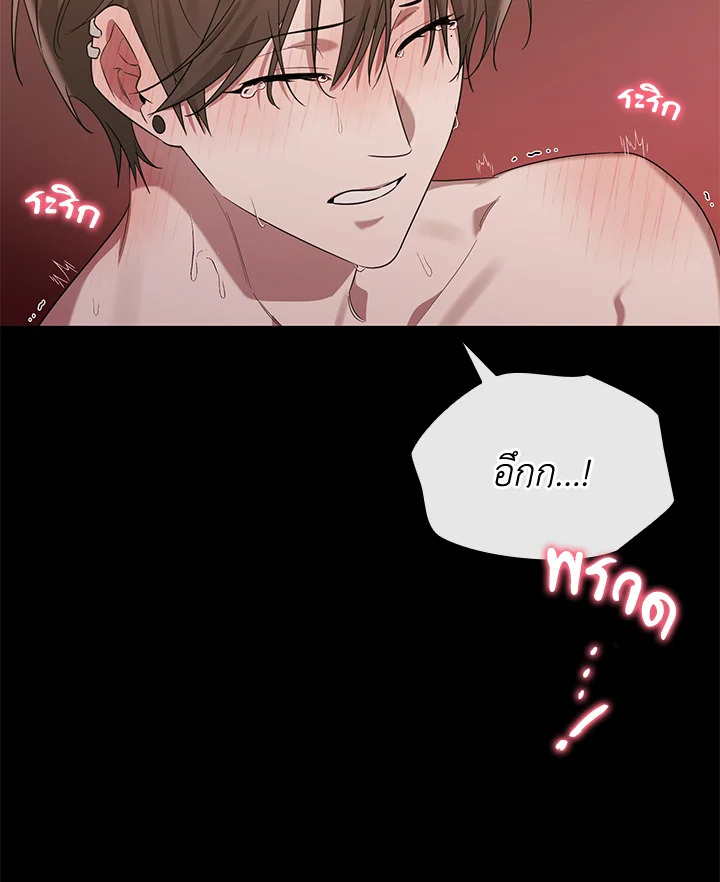 หน้า 93