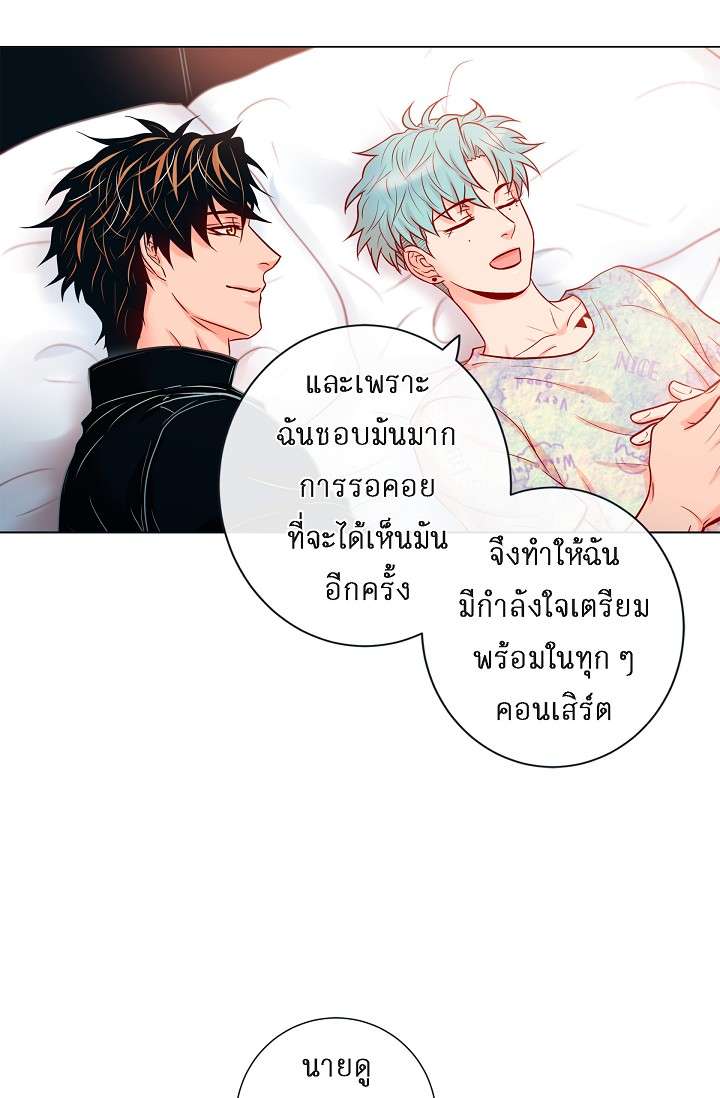 หน้า 44