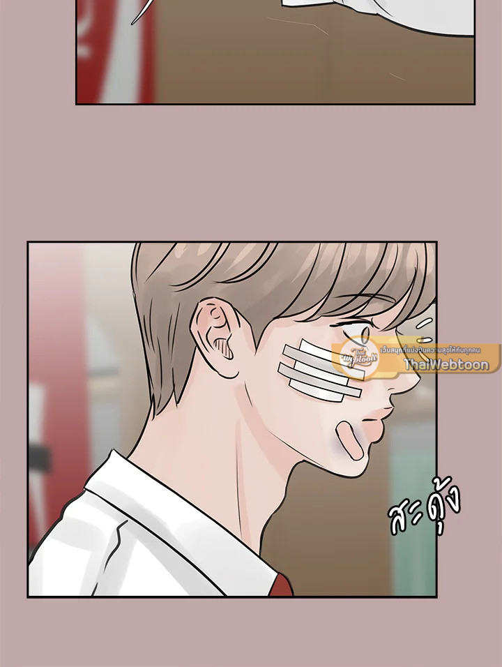 หน้า 93