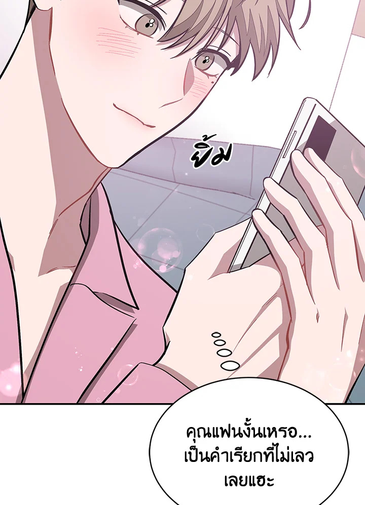 หน้า 102
