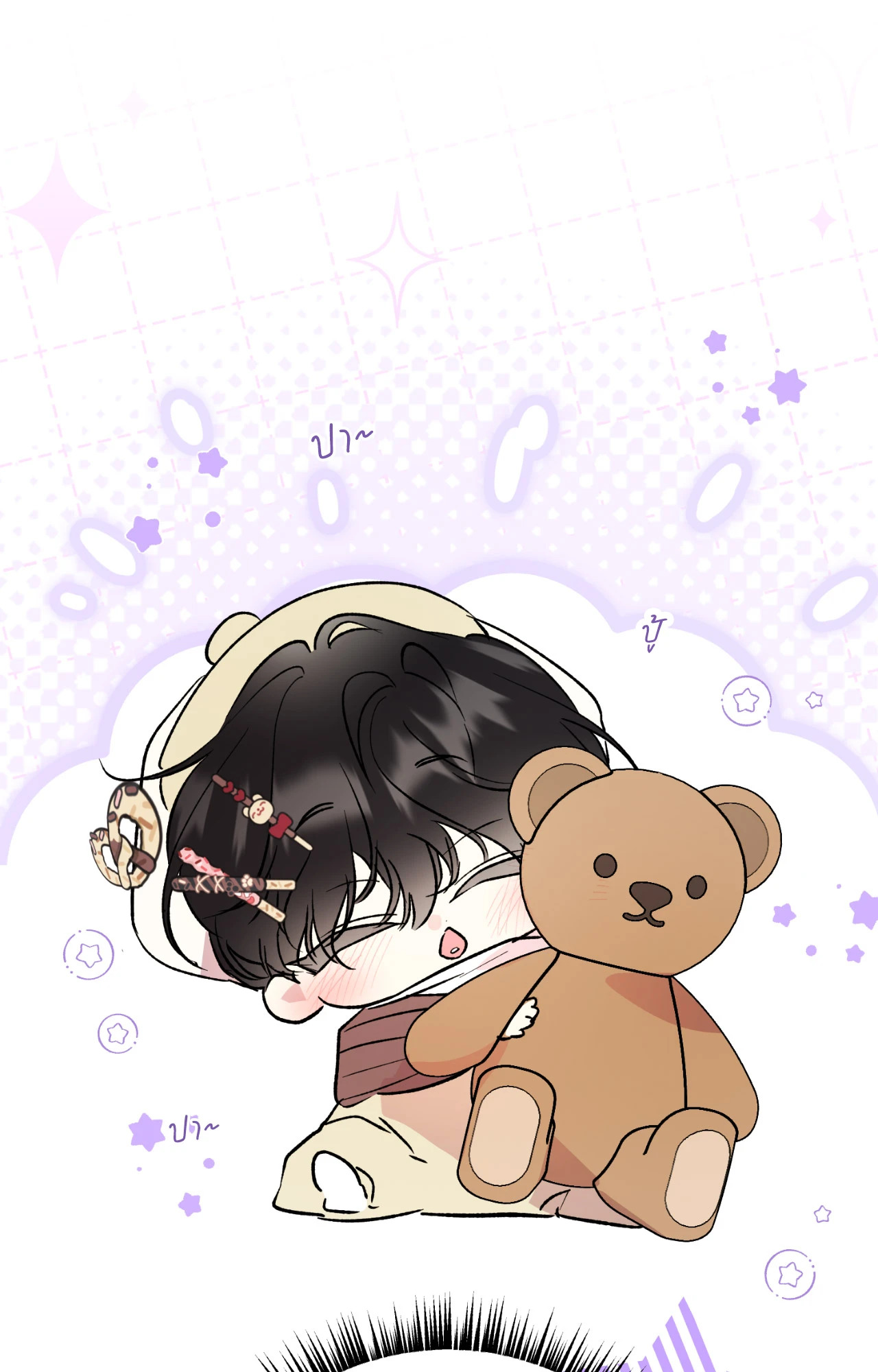 หน้า 59