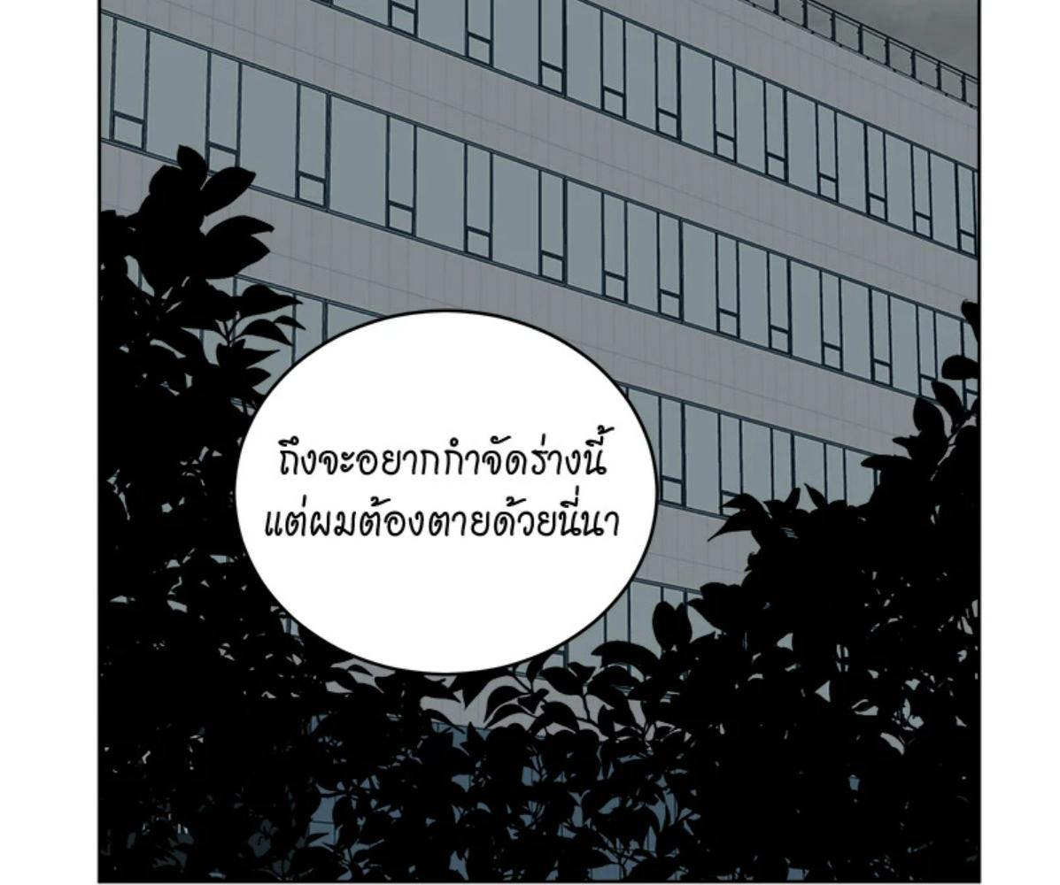 หน้า 107