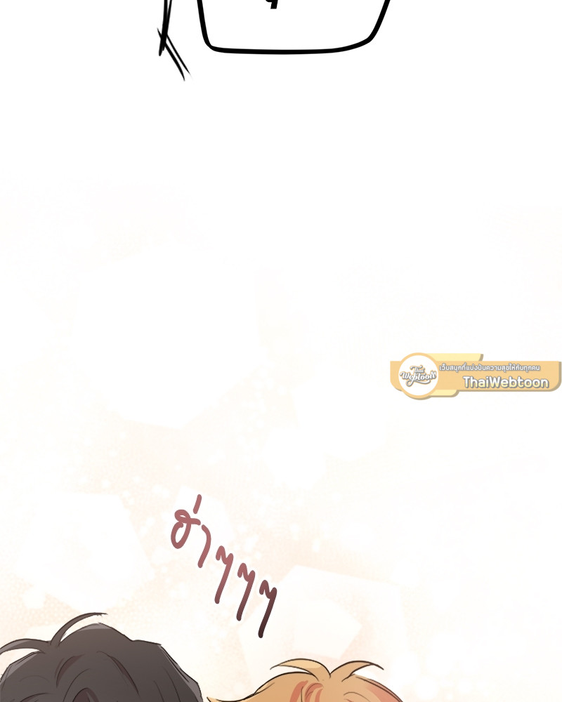 หน้า 128