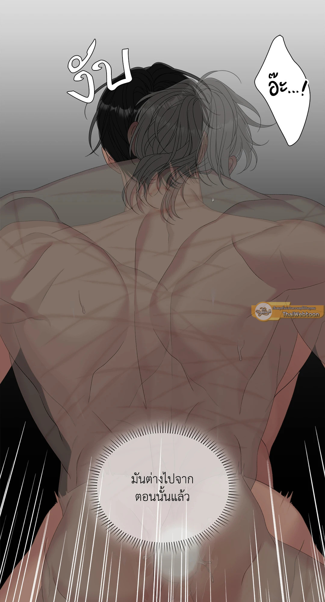 หน้า 61