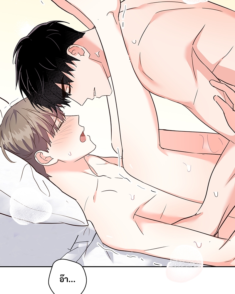 หน้า 88