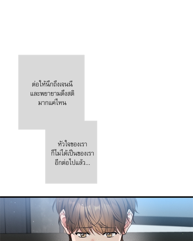 หน้า 122