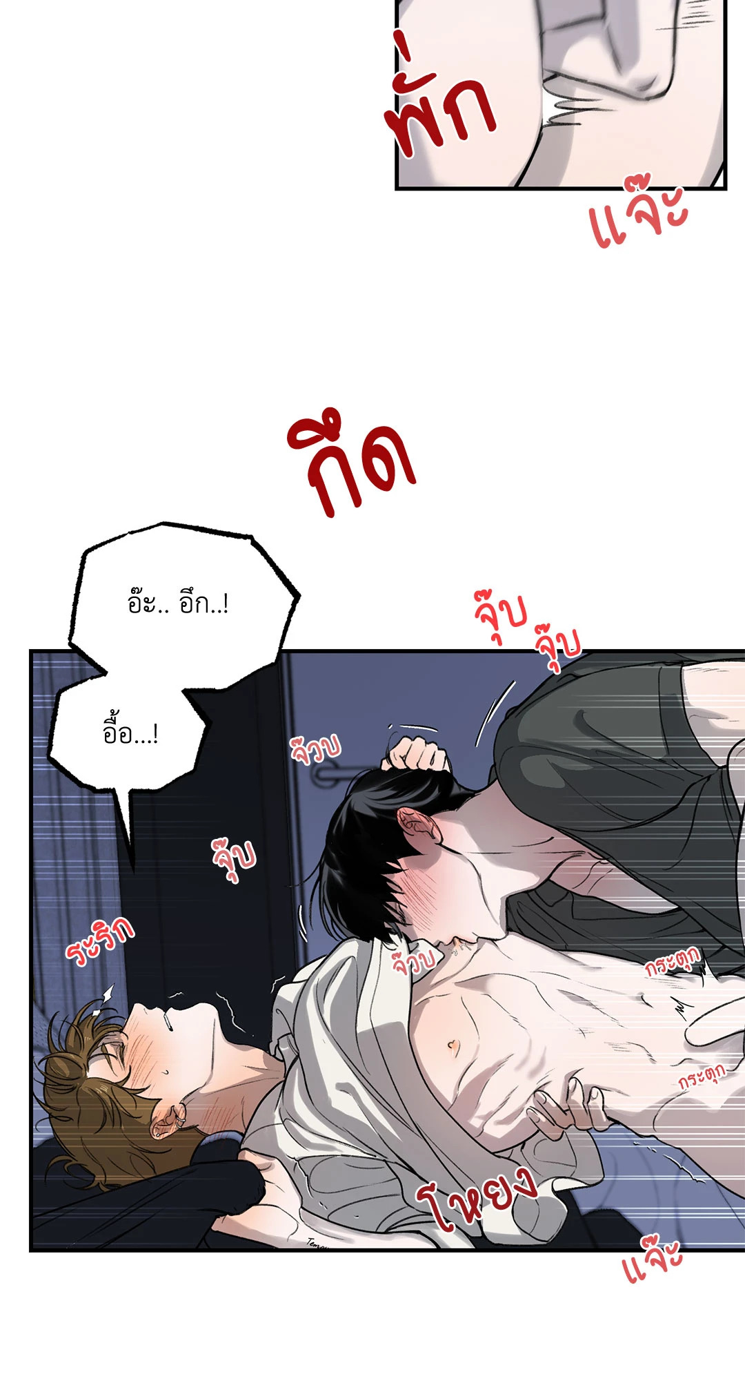 หน้า 66