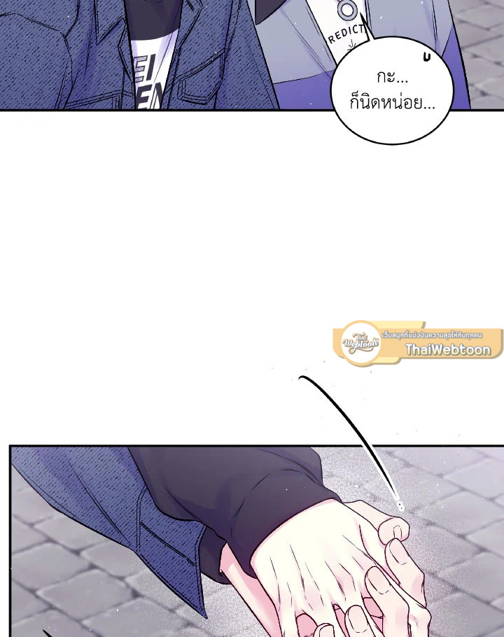 หน้า 69