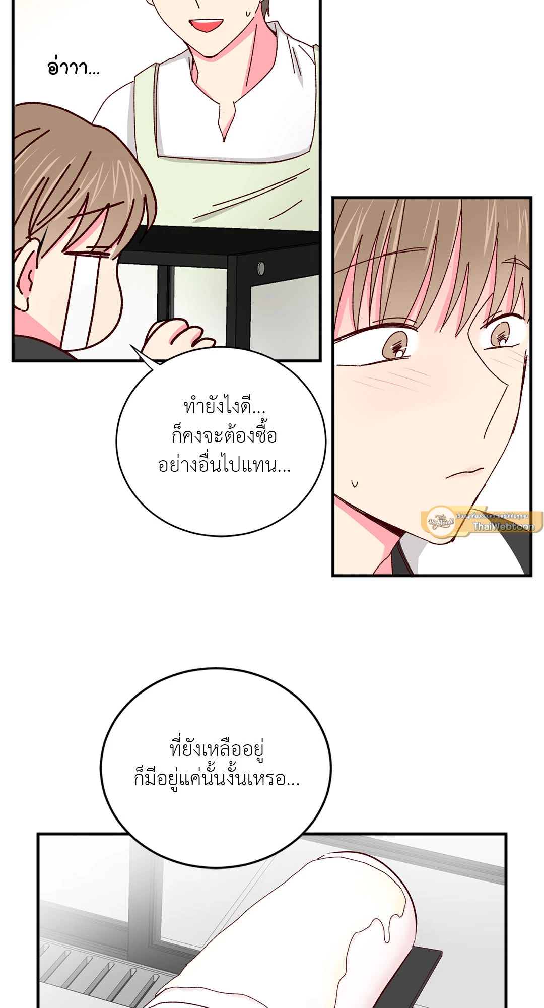 หน้า 30