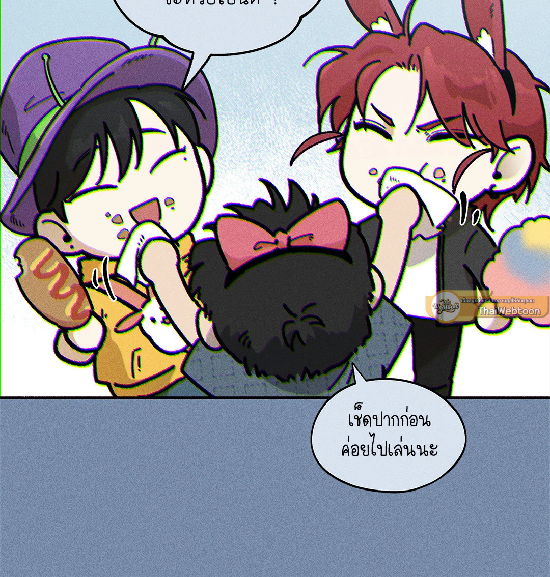 หน้า 44