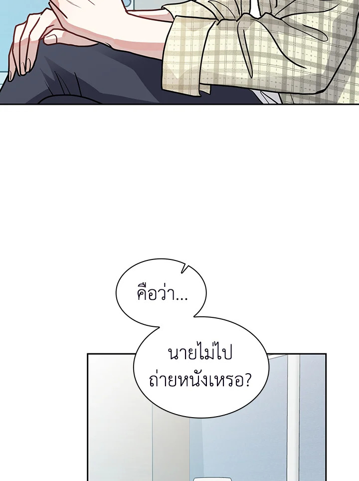 หน้า 43