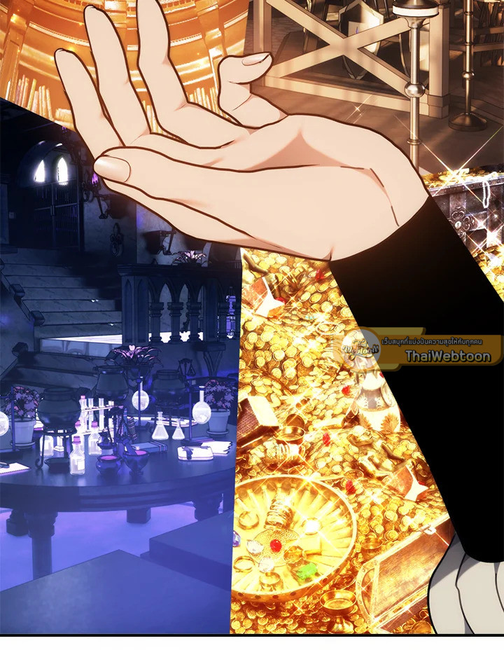 เกมชีวิตที่สอง ของแรงเกอร์ | Ranker who Lives a Seconds Time ตอนที่ 168 - รูปที่ 2