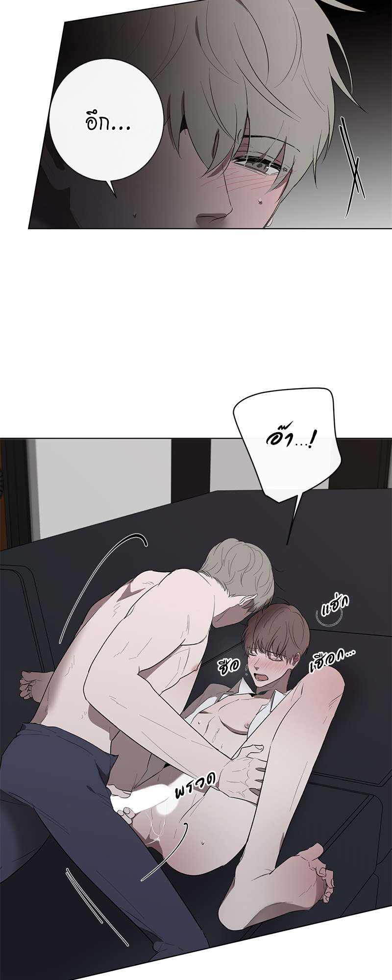 หน้า 42