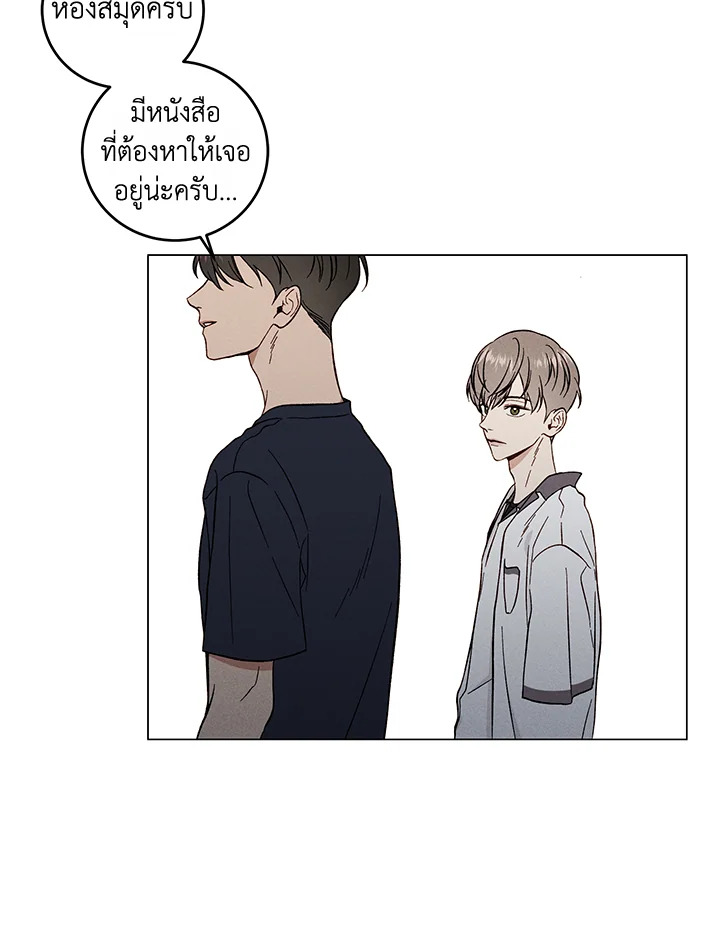 หน้า 48