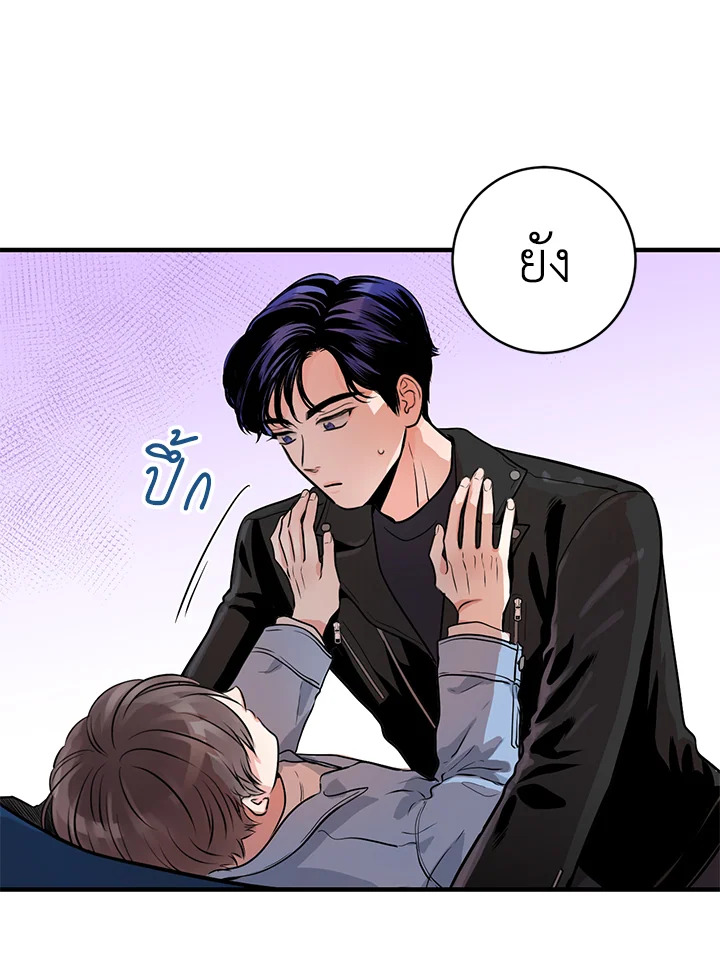 หน้า 104