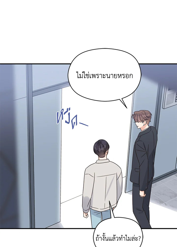 หน้า 91