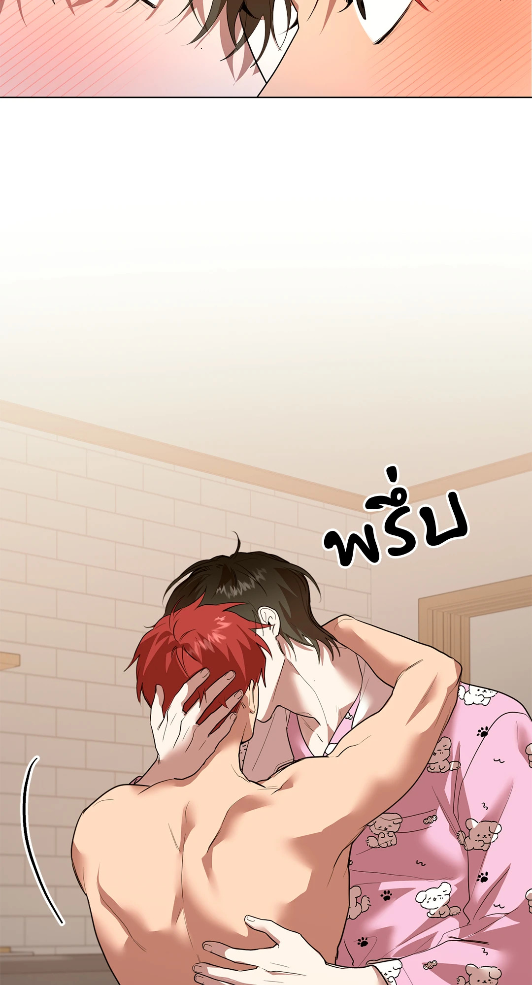 หน้า 45