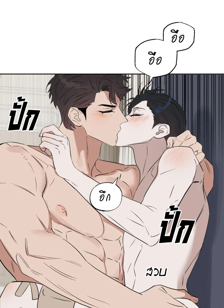 หน้า 56