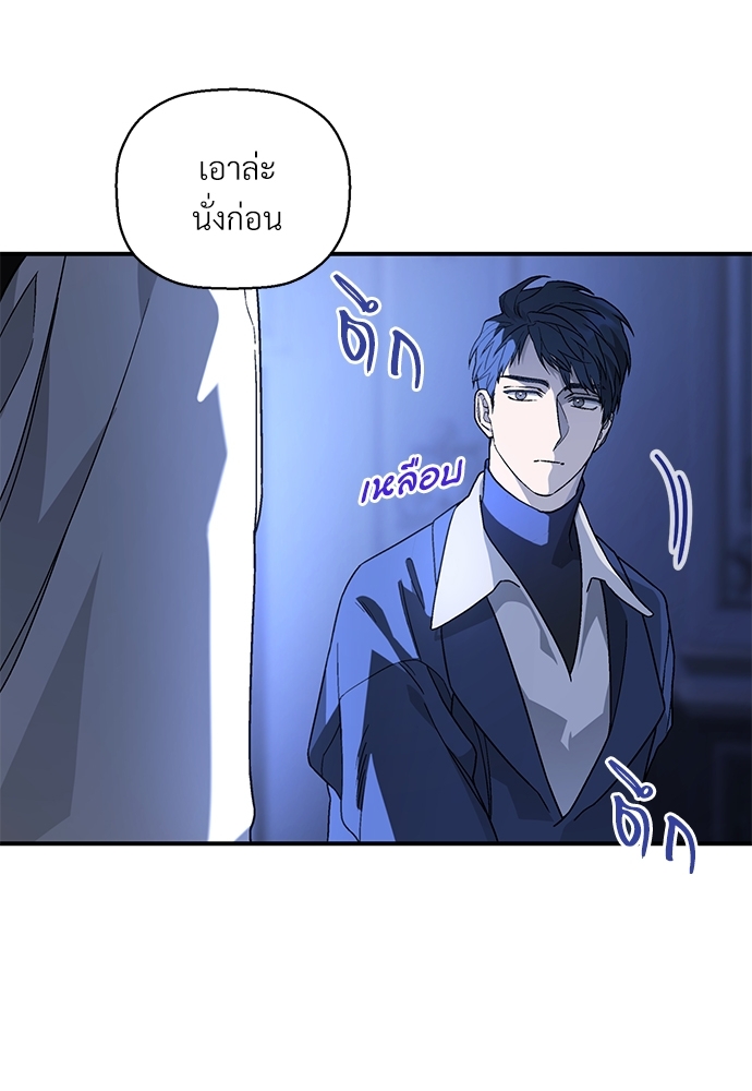 หน้า 96