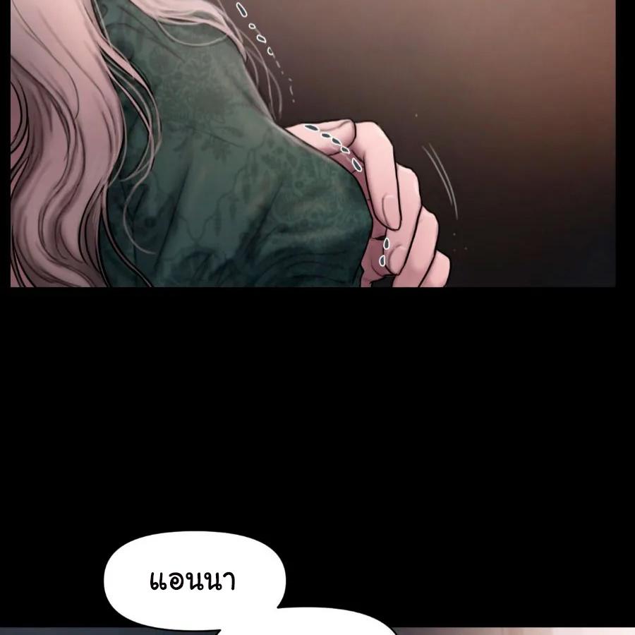 หน้า 134
