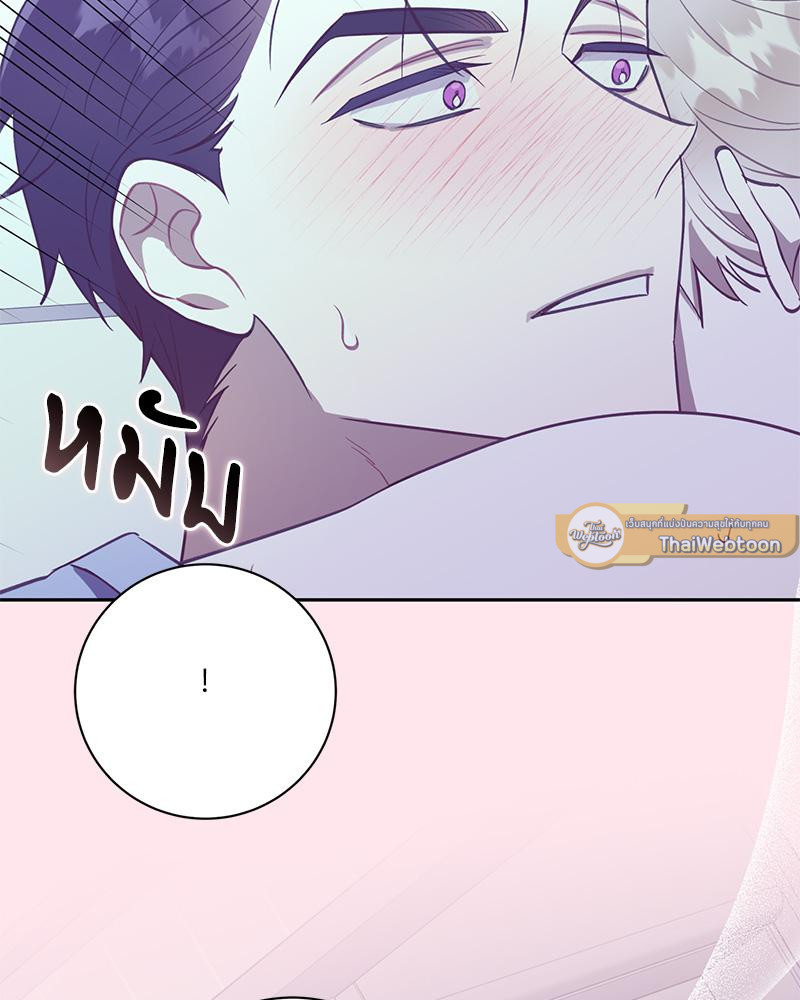 หน้า 96