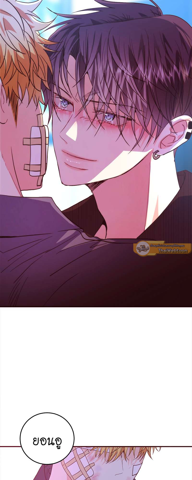 หน้า 54