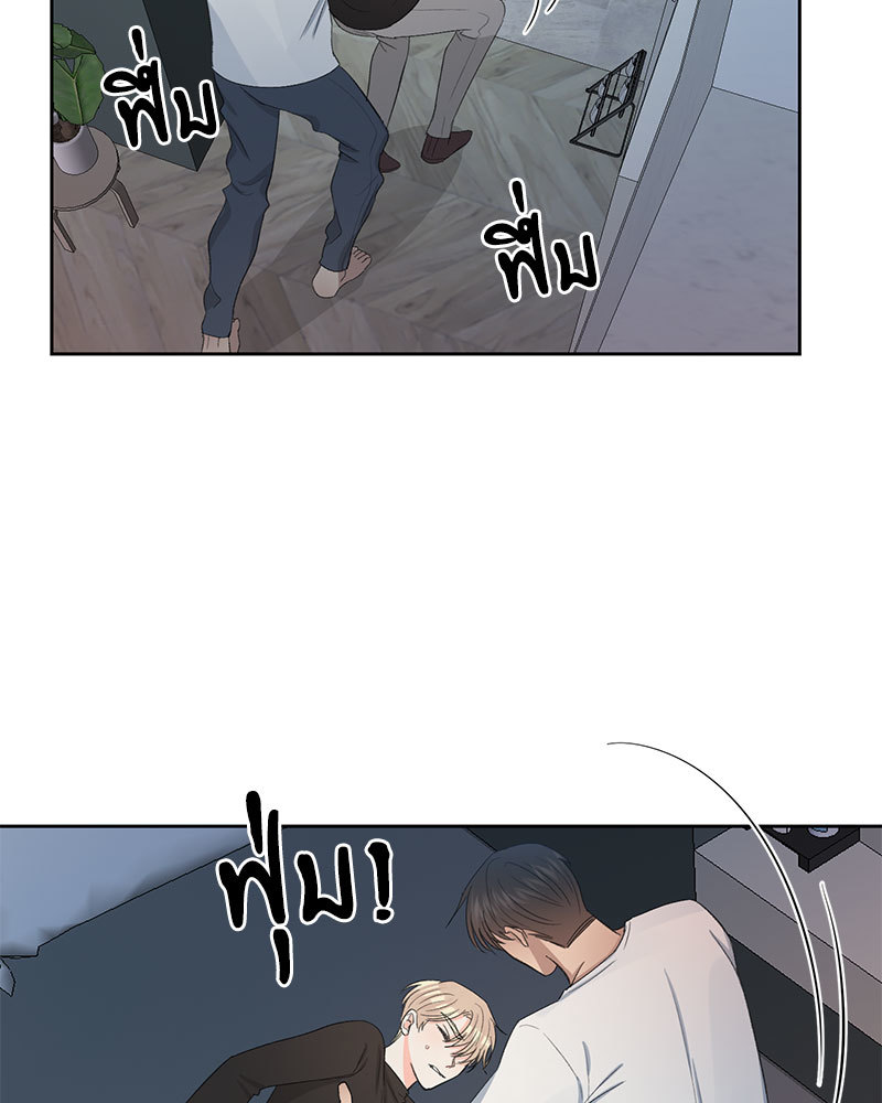 หน้า 84