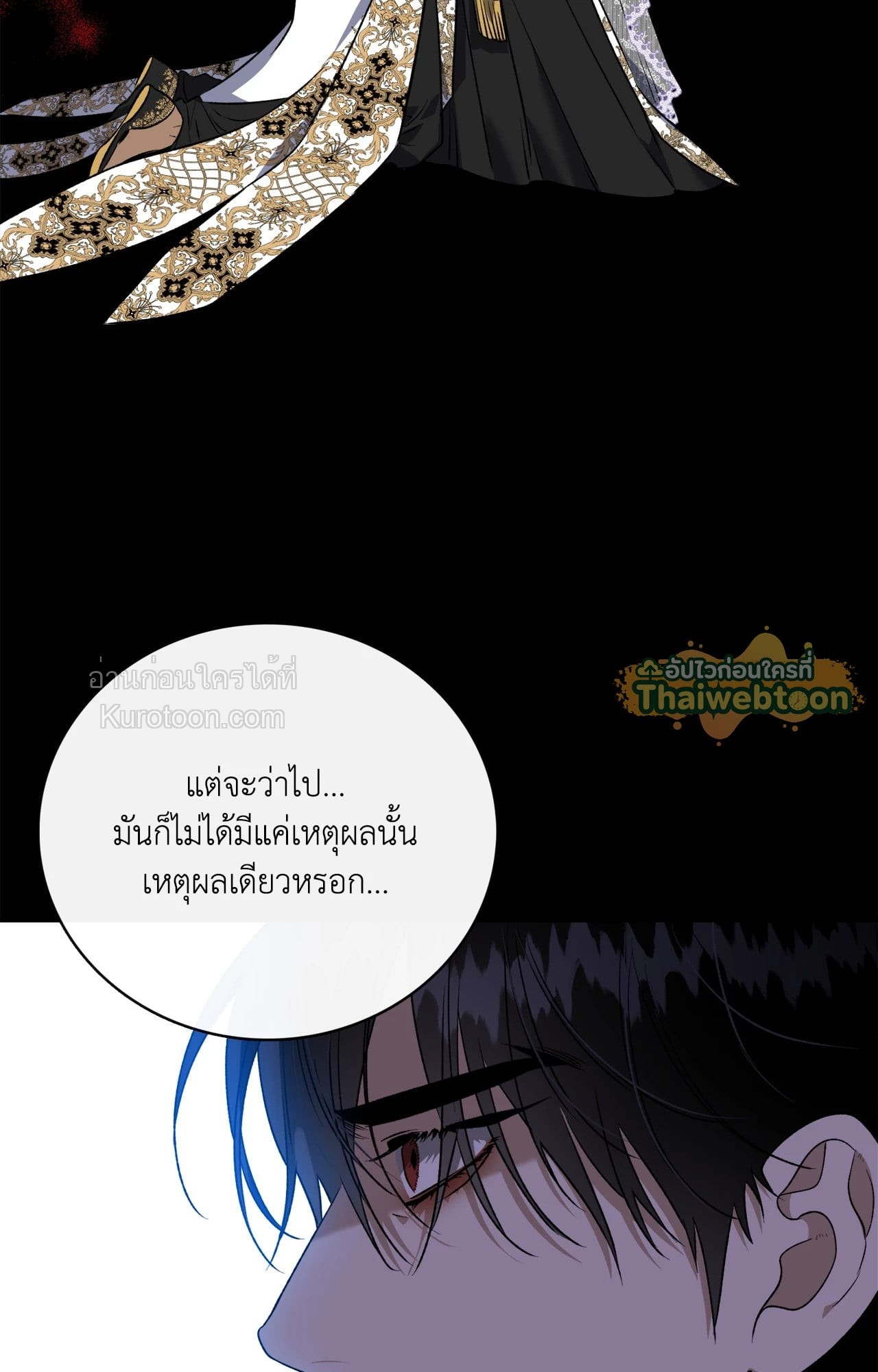 หน้า 89