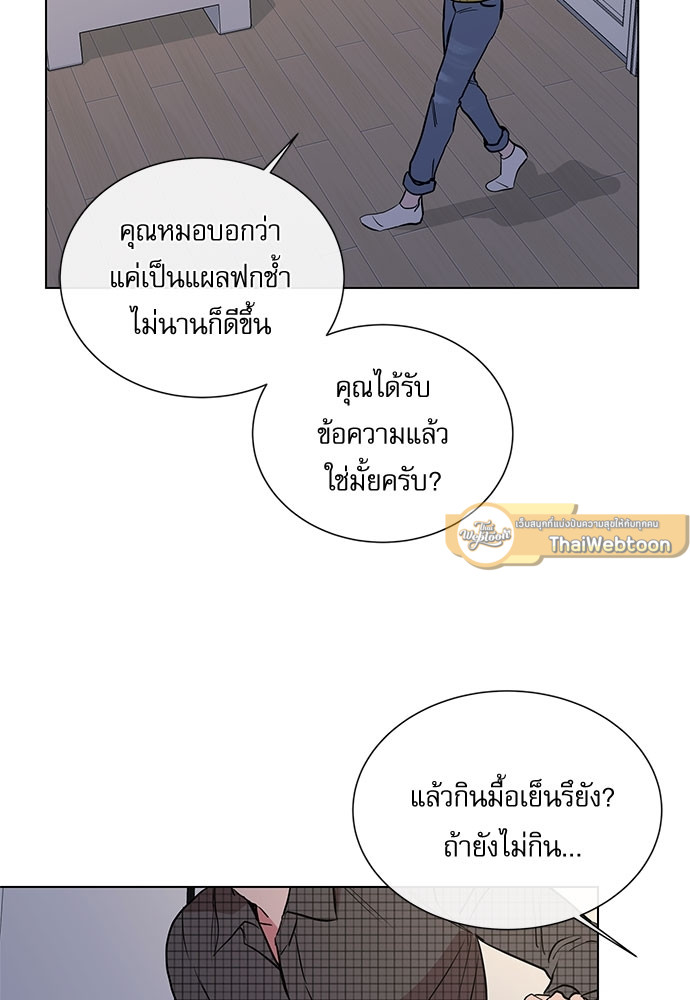 หน้า 66