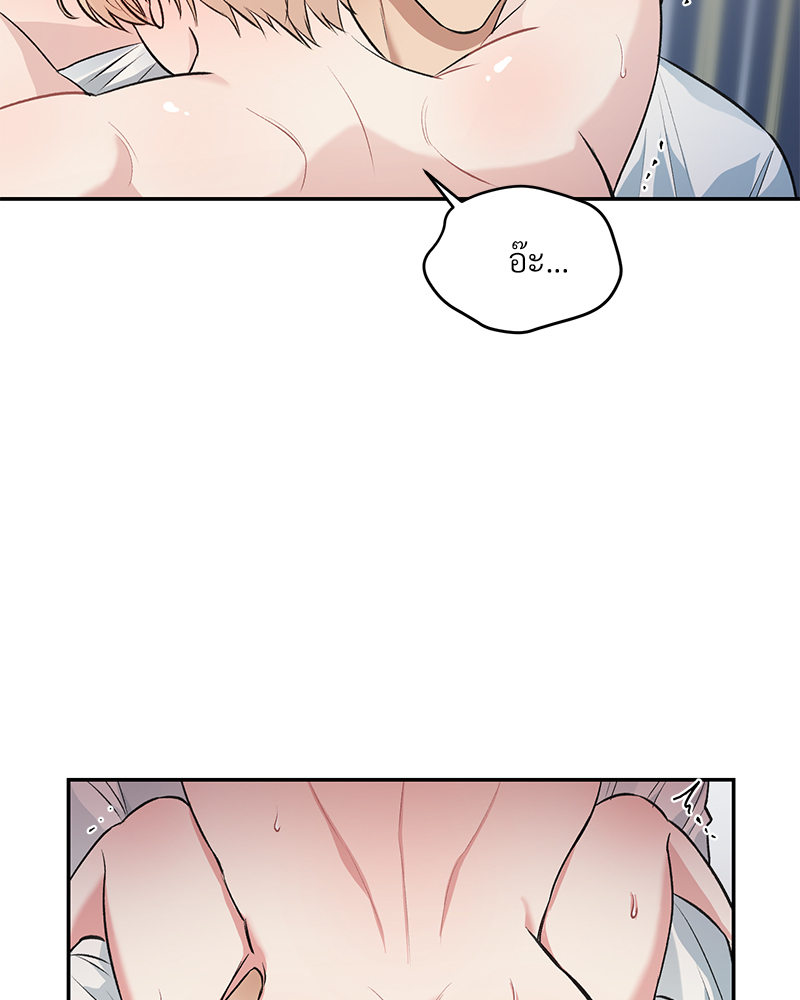 หน้า 62