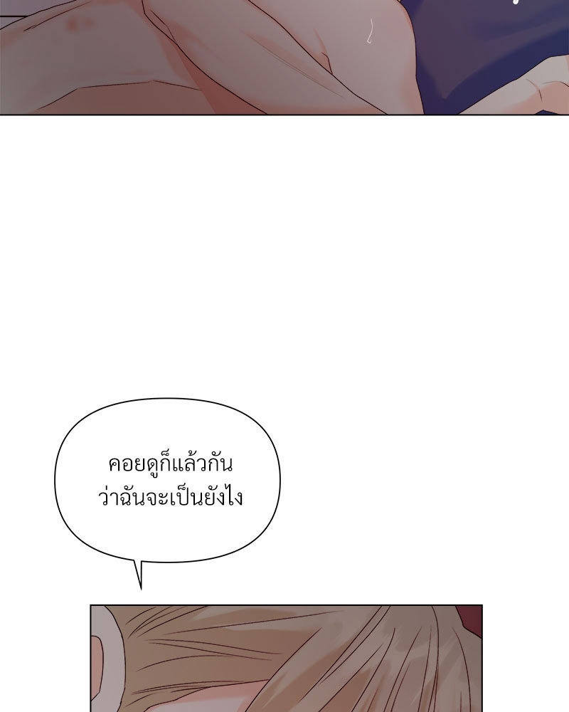 หน้า 96