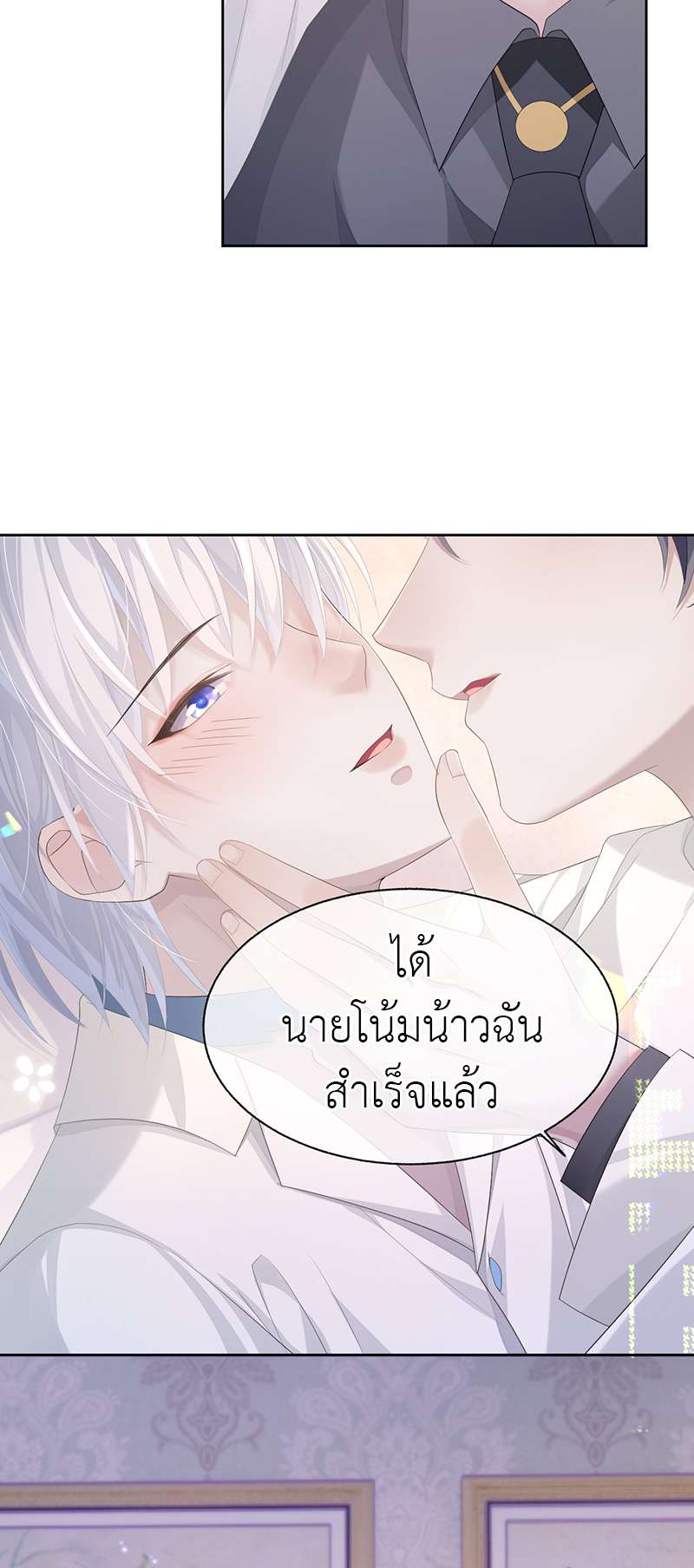 หน้า 35