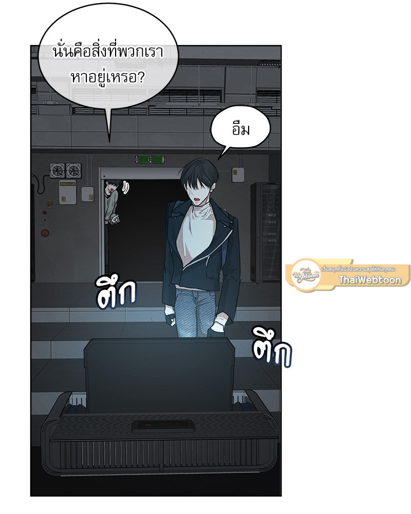 หน้า 51