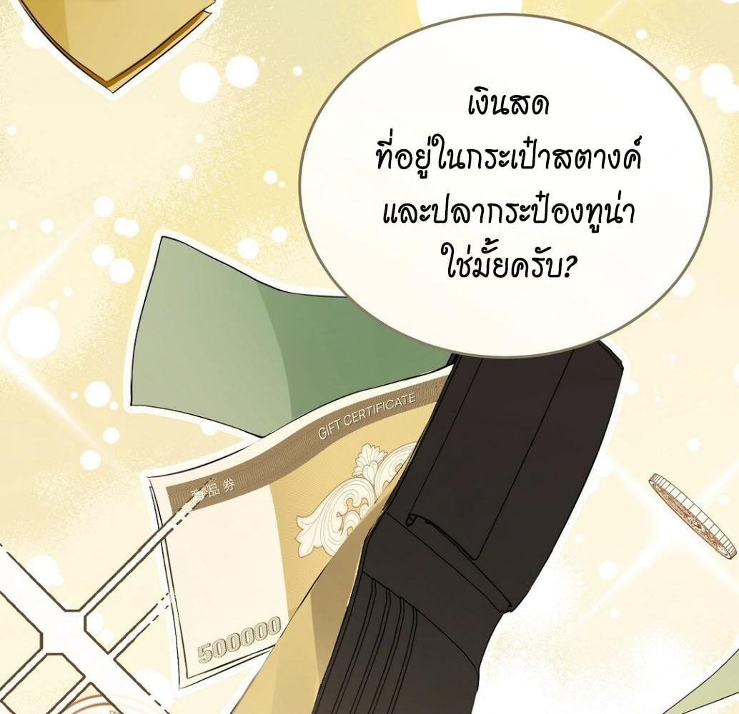 หน้า 135