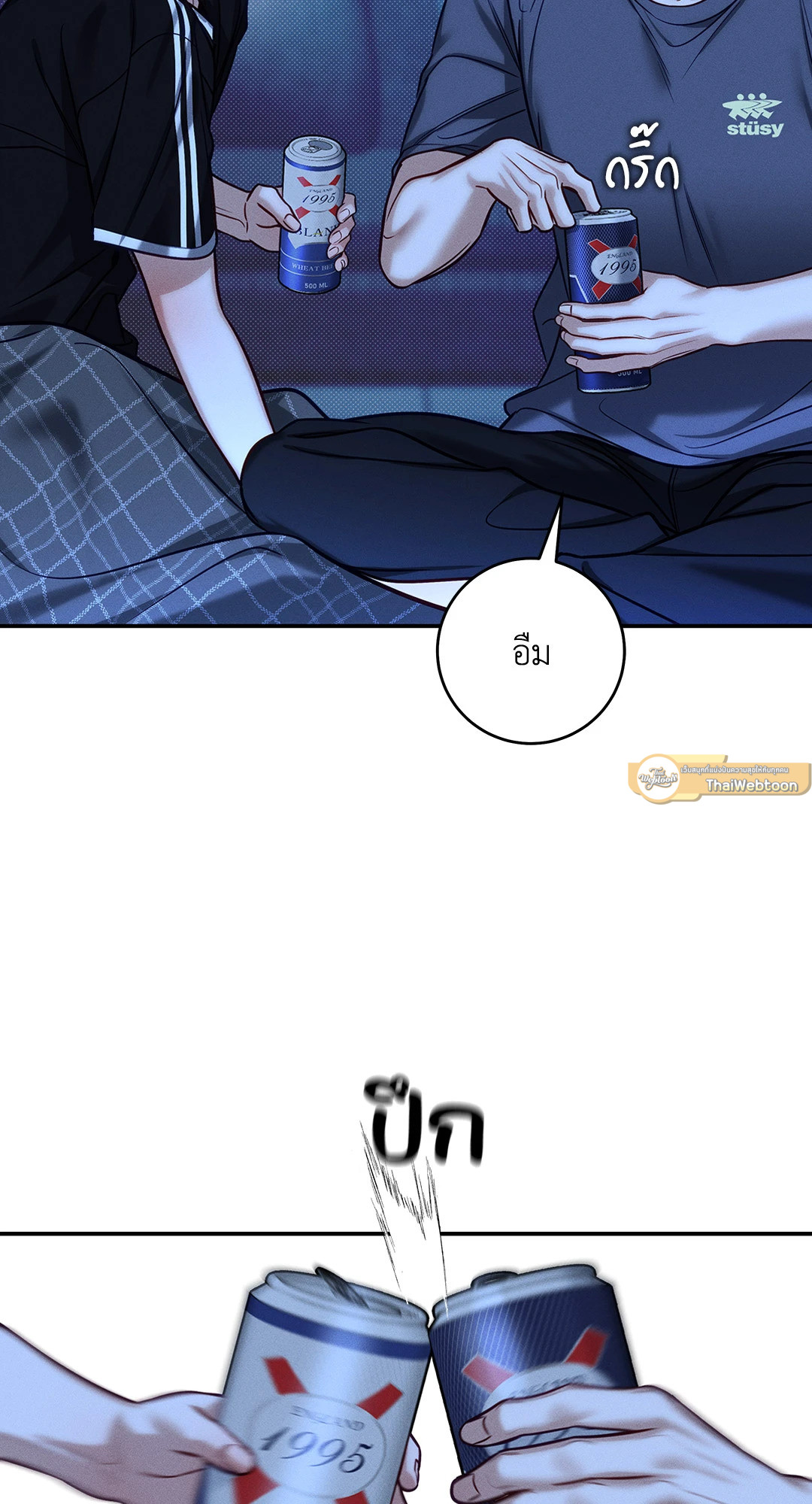 หน้า 54