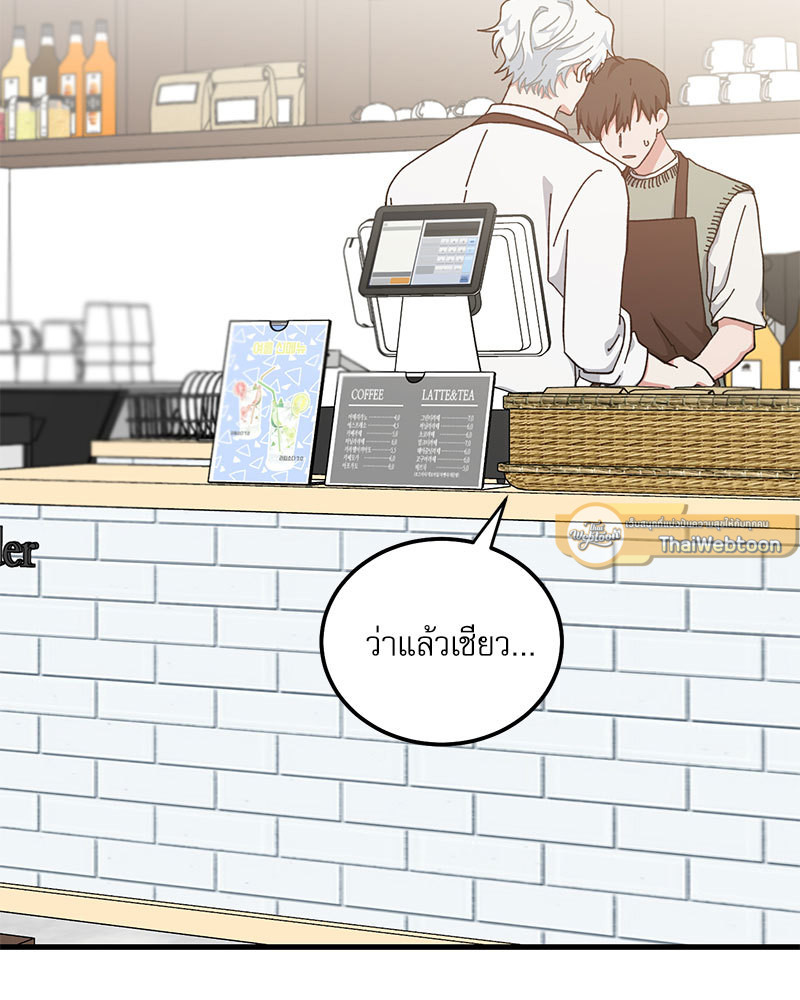 หน้า 92
