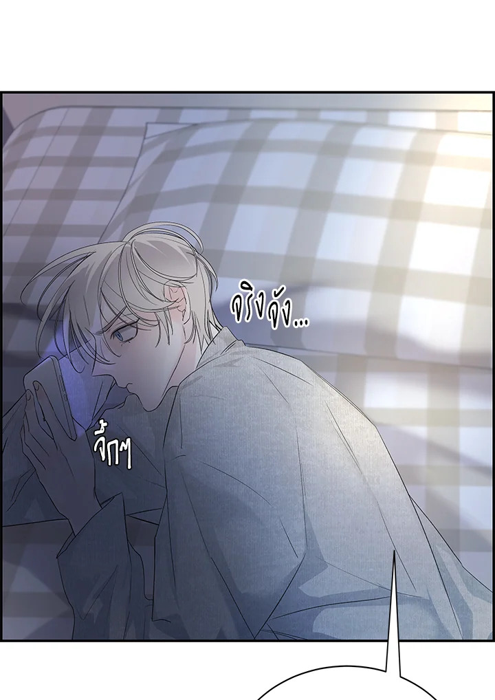 หน้า 108