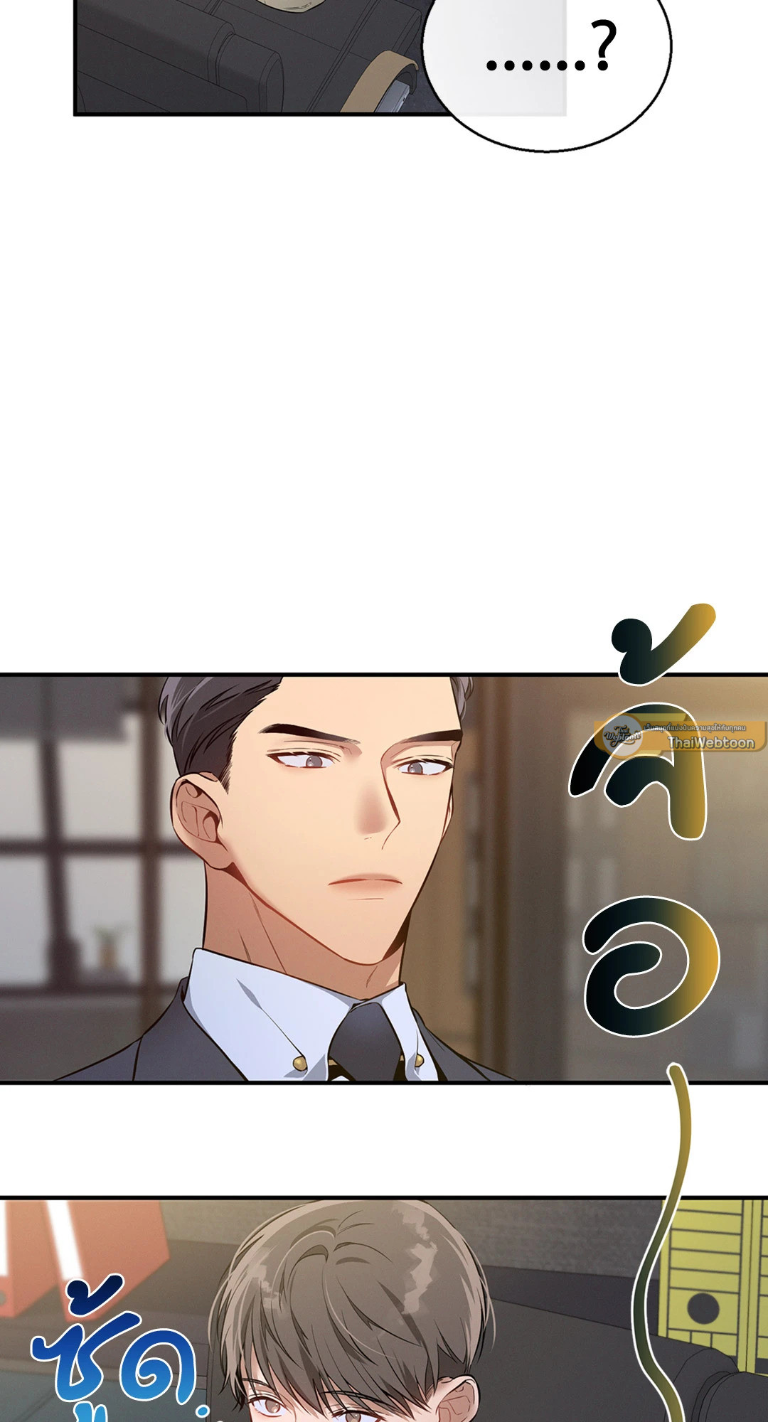 หน้า 61