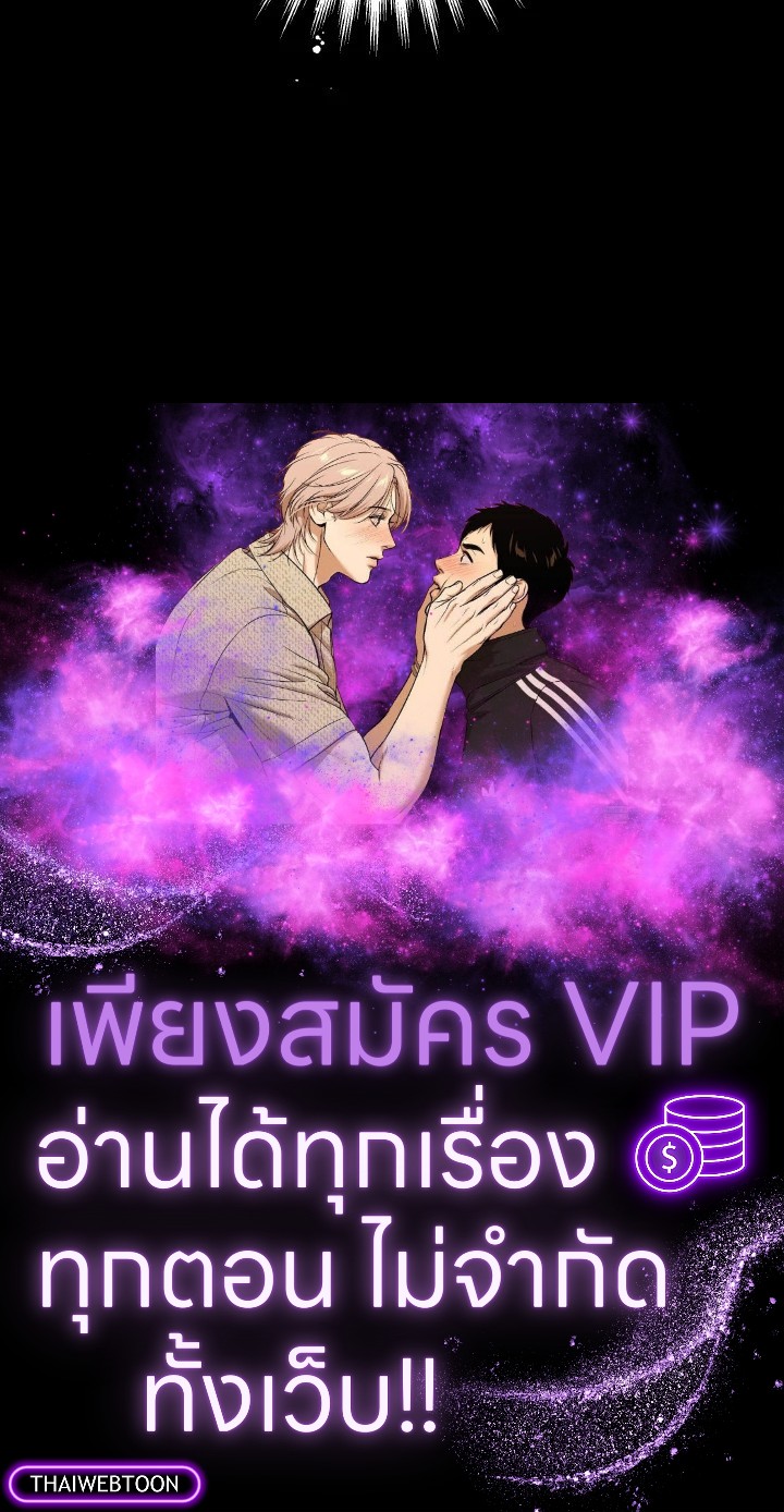 หน้า 94