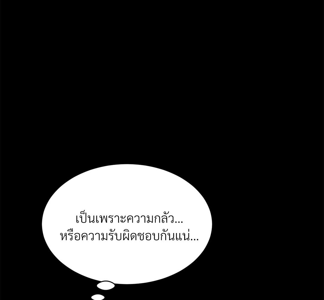 หน้า 127