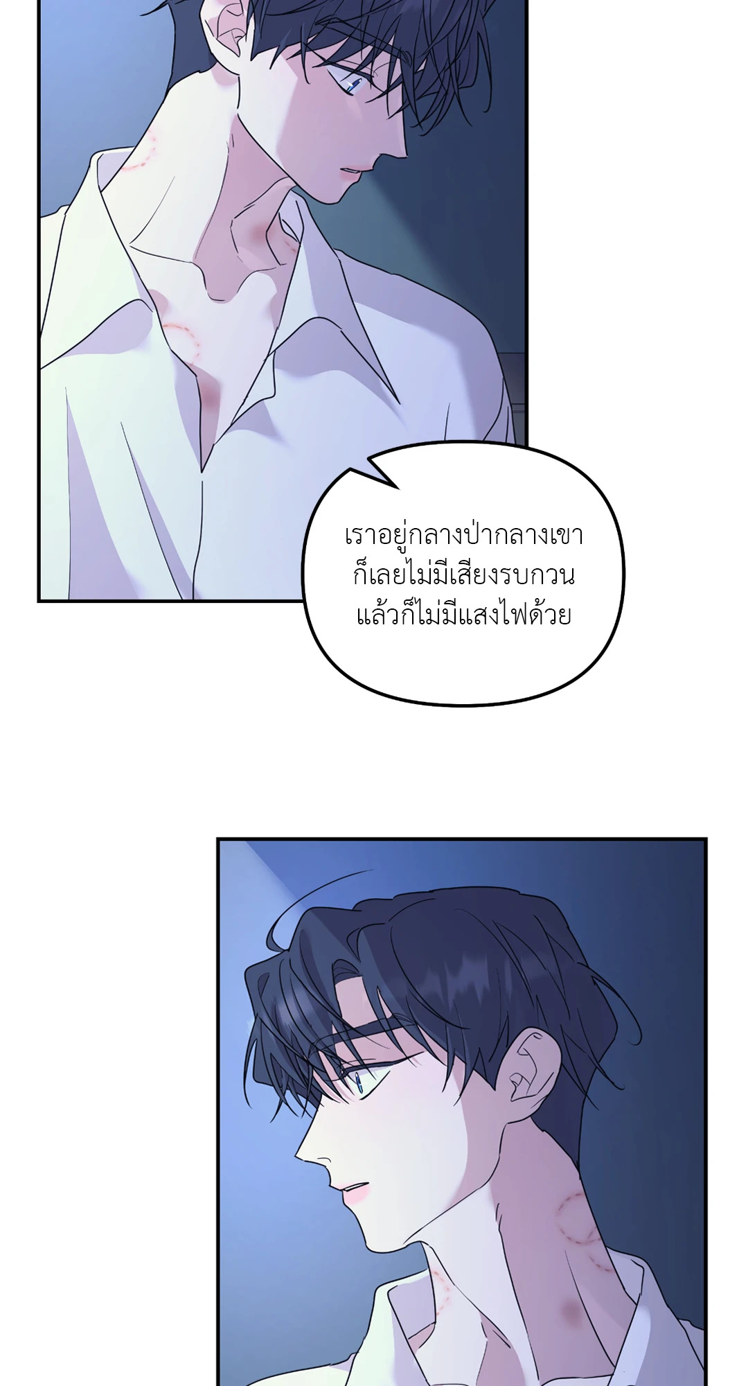 หน้า 63