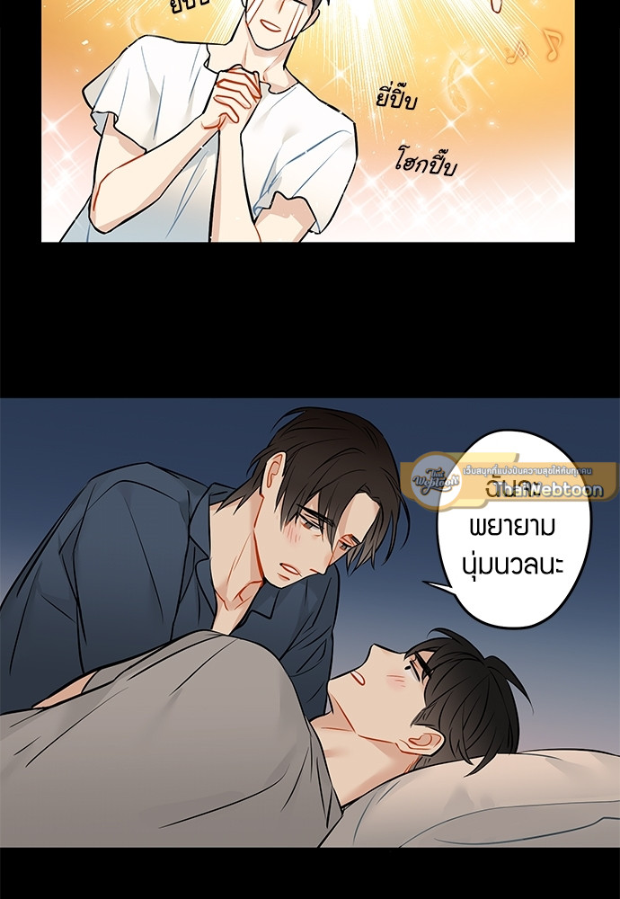หน้า 37