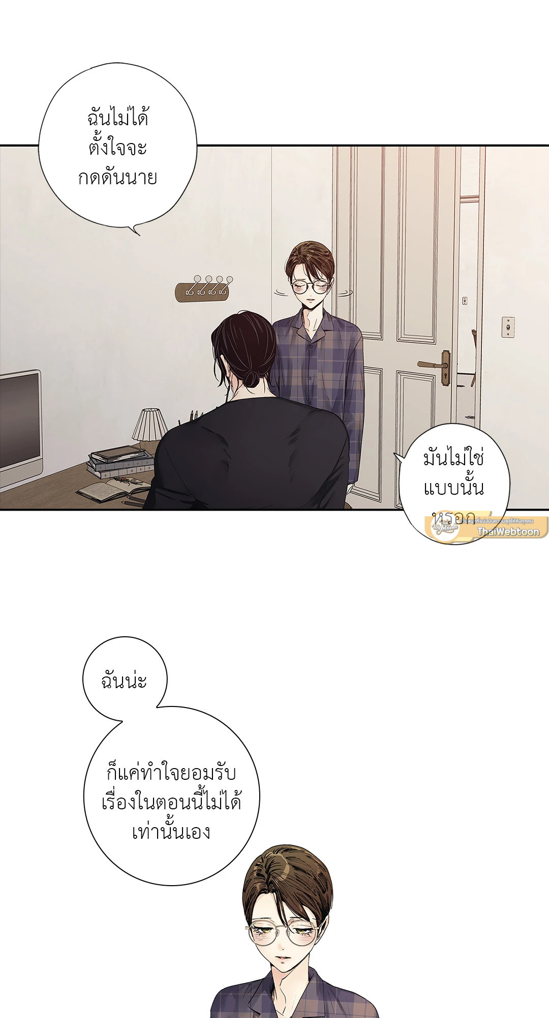 หน้า 19